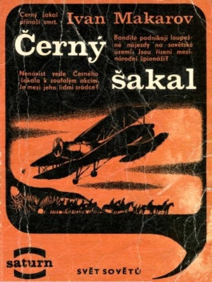 Černý šakal - Makarov I. (edice Saturn)