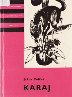 Karaj - Volček J. J. (edice K.O.D)