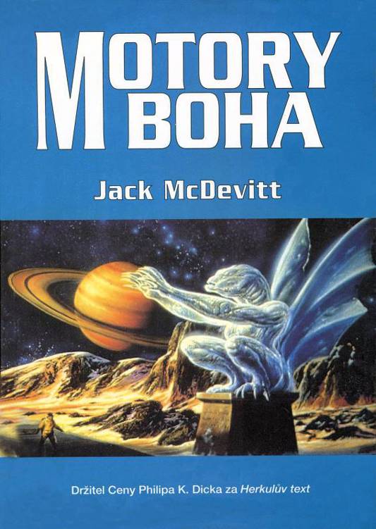 McDevitt-Motory boha 1