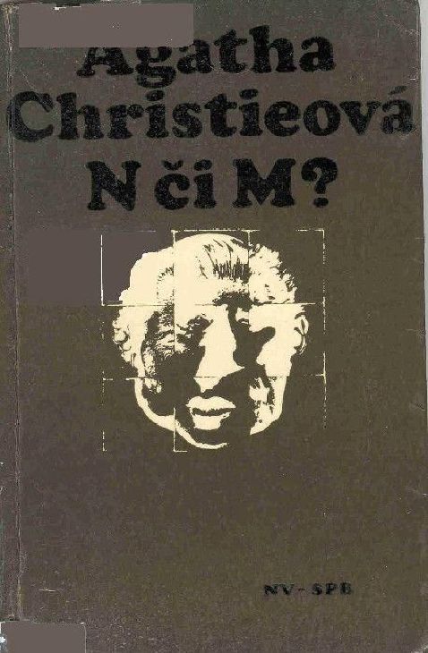 N či M?
