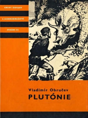 Plutonie - Obručev V. A. (edice K.O.D.)
