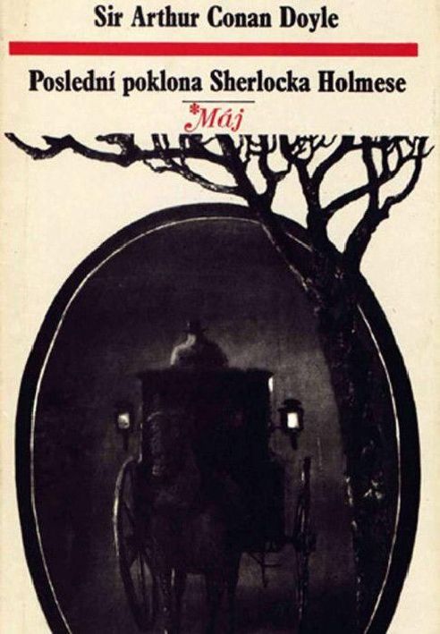 Poslední poklona Sherlocka Holmese