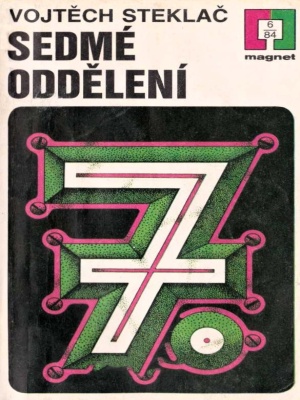 Sedmé oddělení