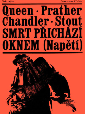 Smrt přichází oknem - Jungwirth F. (edice Napětí)