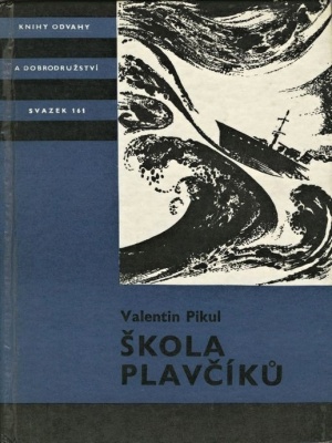 Škola plavčíků - Pikul V. (edice K.O.D)