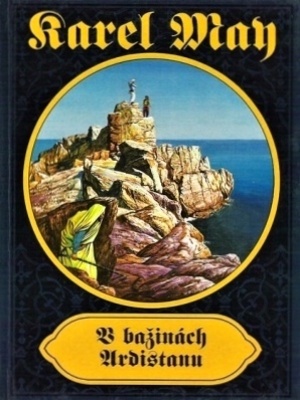 V říši stříbrného lva 7. - V bažinách Ardistanu