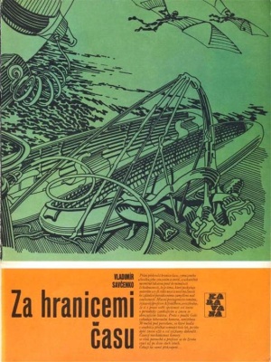 Za hranicemi času - Savčenko V. (edice Karavana)