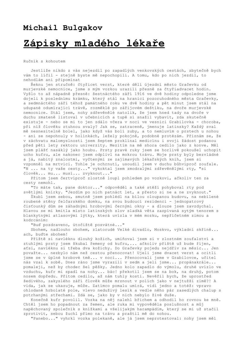 Zápisky mladého lékaře