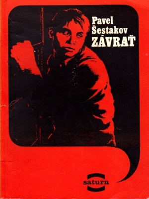 Závrať - Šestakov P. (edice Saturn)